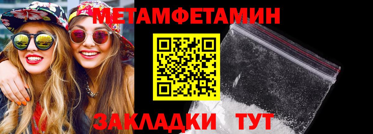 АМФ VHQ  АМФ  Балашов  Вход с VPN  АМФ 