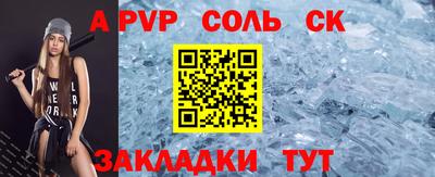 гашиш Краснознаменск