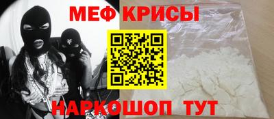 мет Кулебаки
