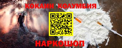 мет Кулебаки