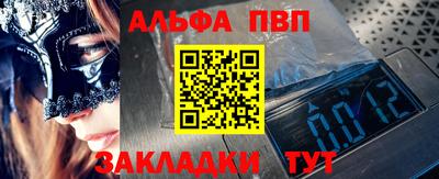 мет Кулебаки