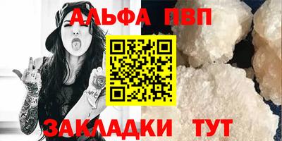 мет Кулебаки