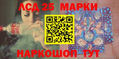 мет Кулебаки