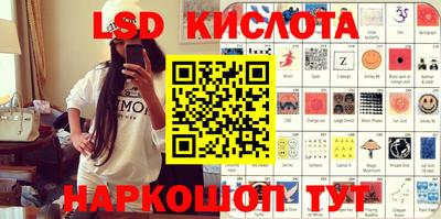 герыч Кунгур