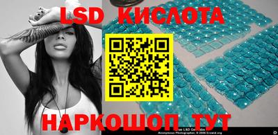 альфа пвп VHQ Кумертау