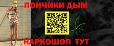 герыч Кунгур