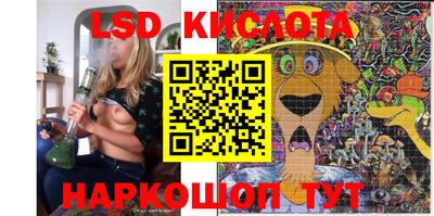 альфа пвп VHQ Кумертау