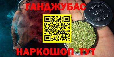 герыч Кунгур