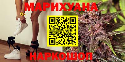 альфа пвп VHQ Кумертау