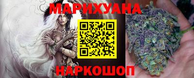 таблы Краснодар