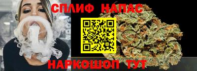 герыч Кунгур