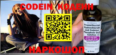 таблы Краснодар