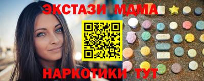 альфа пвп VHQ Кумертау