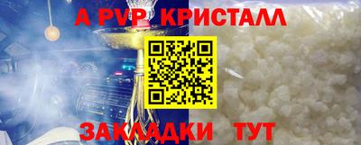 мет Кулебаки