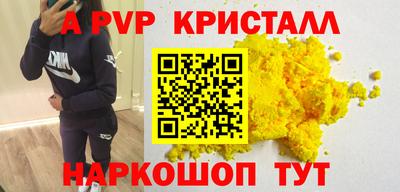 мет Кулебаки