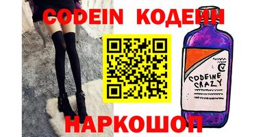 мет Кулебаки