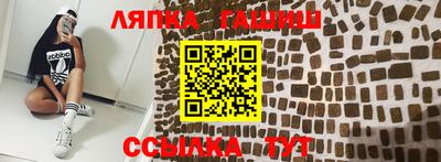герыч Кунгур