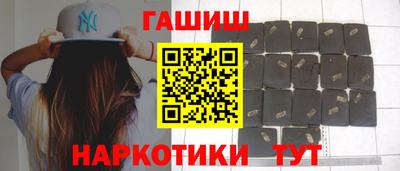 альфа пвп VHQ Кумертау
