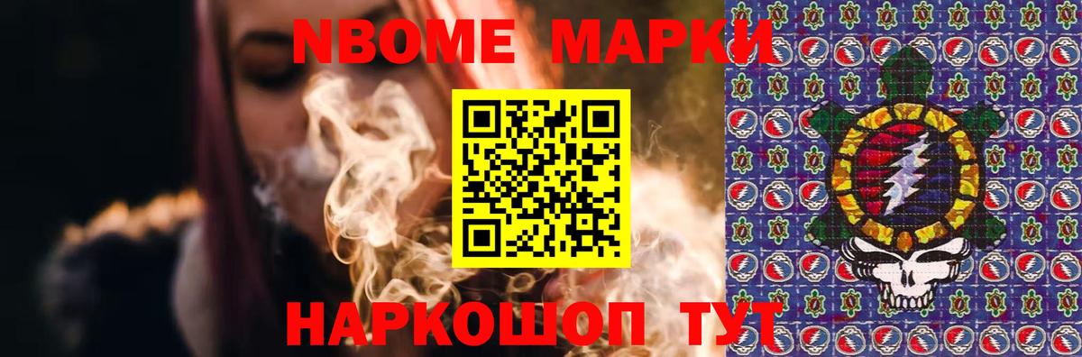 LSD-25 экстази кислота  LSD-25 экстази  Балашов  Вход с VPN  Лсд 25 экстази ecstasy 